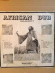 画像2: AFRICAN DUB . ALL MIGHTY