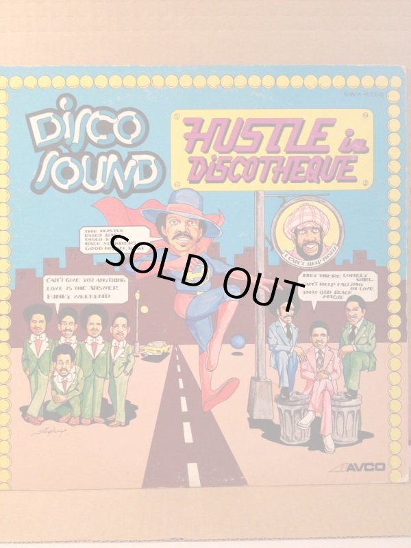 画像1: DISCO SOUND . HUSTLE AND DISCOTHEQUE