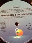 画像3: KING SOUNDS AND THE ISRAELITES . FORWARD