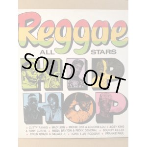 画像: REGGAE ALL STARS HIP HOP