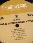 画像2: THIS IS LOVERS ROCK STYLEE / V.A