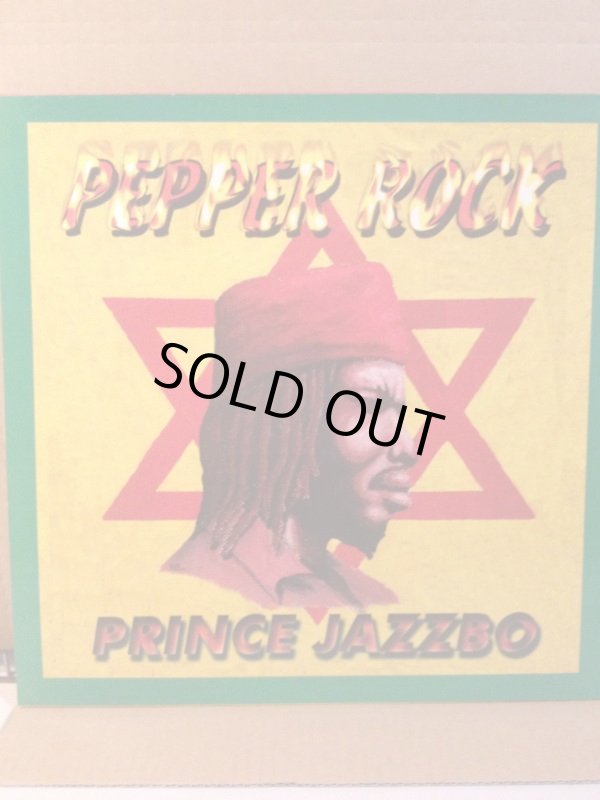 画像1: PRINCE JAZZBO . PEPPER ROCK