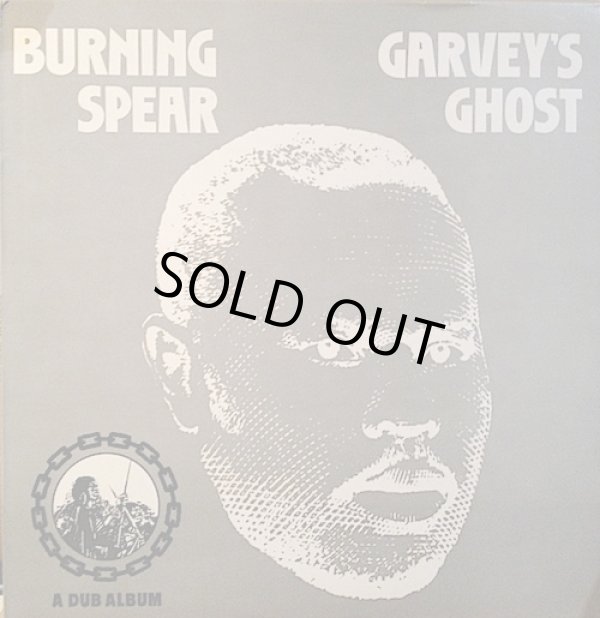 画像1: BURNING SPEAR . GARVEYS GHOST