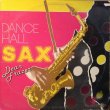 画像1: DEAN FRAZER . DANCEHALL SAX