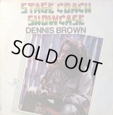 画像: DENNIS BROWN . STAGE COACH SHOW CASE