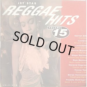 画像: REGGAE HITS VOL.15 / V.A