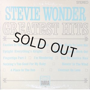 画像: STEVIE WONDER . GREATEST HITS