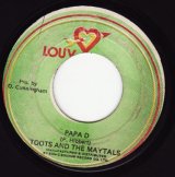 画像: TOOTS AND THE MAYTALS . PAPA D . YOU NEVER KNOW