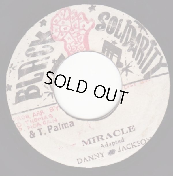 画像1: DANNY JACKSON . MIRACLE