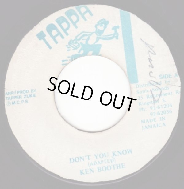 画像1: KEN BOOTHE . DONT YOU KNOW