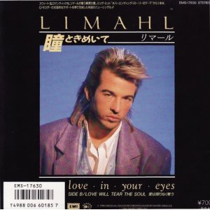 画像: LIMAHL / LOVE IN YOUR EYES . LOVE WILL TEAR THE SOUL