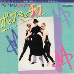 画像: M / POP MUSIC . M FACTOR 