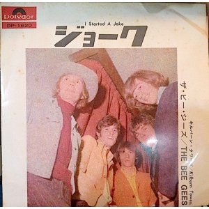 画像: THE BEE GEES / I STARTED A JOKE 