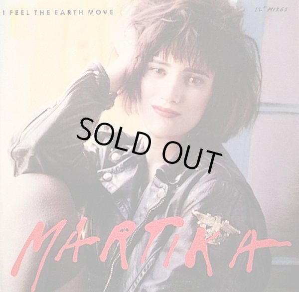 画像1: MARTIKA . I FEEL THE EARTH MOVE