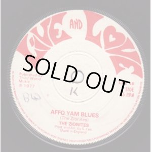 画像: THE ZIONITES / AFFO YAM BLUES