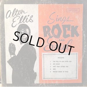 画像: ALTON ELLIS / SINGS ROCK AND SOUL