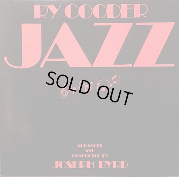 画像1: RY COODER / JAZZ