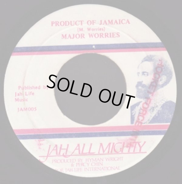 画像1: MAJOR WORRIES . PRODUCT OF JAMAICA