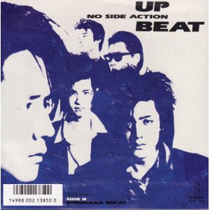 画像: UP BEAT / NO SIDE ACTION . SAYONARA SEKAI