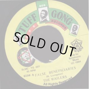 画像: THE WAILERS . FALSE BENEFICIARIES . COOLIE PLUM TRE