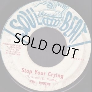 画像: KEN BOOTHE / STOP YOUR CRYING