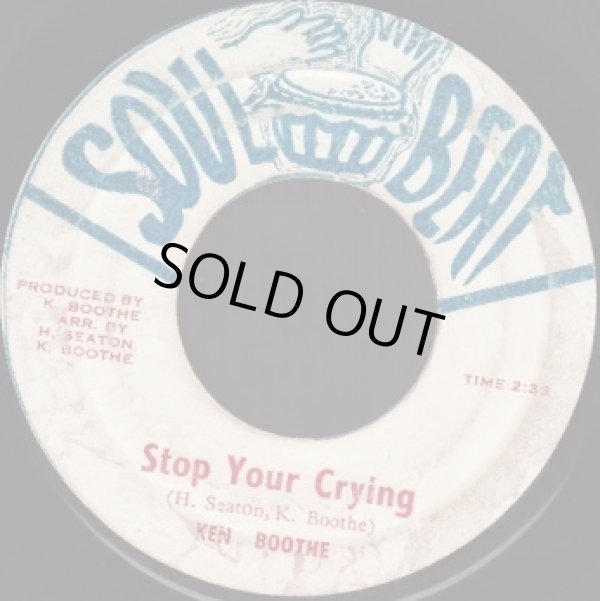 画像1: KEN BOOTHE / STOP YOUR CRYING