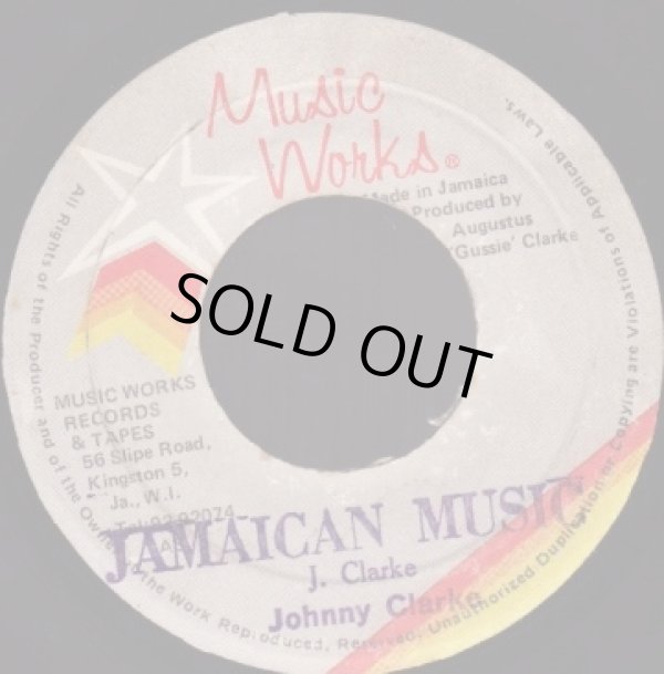 画像1: JOHNNY CLARKE / JAMAICAN MUSIC