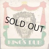 画像: KING'S DUB / DUDLEY SWABY PRO