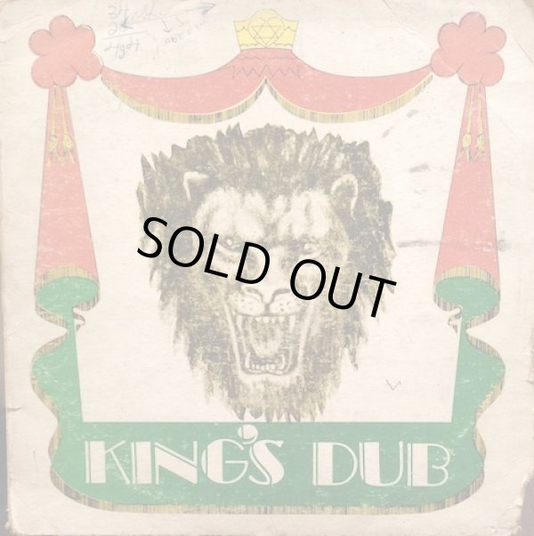 画像1: KING'S DUB / DUDLEY SWABY PRO