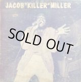 画像: JACOB MILLER / KILLER MILLER