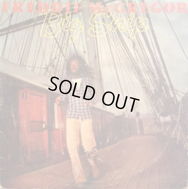 画像1: FREDDIE McGREGOR / BIG SHIP