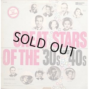 画像: GREAT STARS OF THE 30's AND 40's / V.A 2枚組