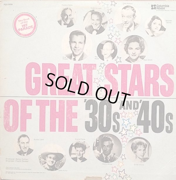 画像1: GREAT STARS OF THE 30's AND 40's / V.A 2枚組