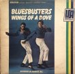 画像1: BLUES BUSTERS / WINGS OF A DOVE