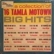 画像1: A COLLECTION OF 16 TAMLA MOTOWN BIG HITS / V.A