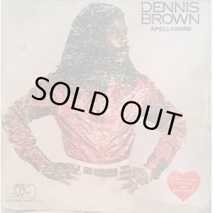 画像: DENNIS BROWN / SPELLBOUND