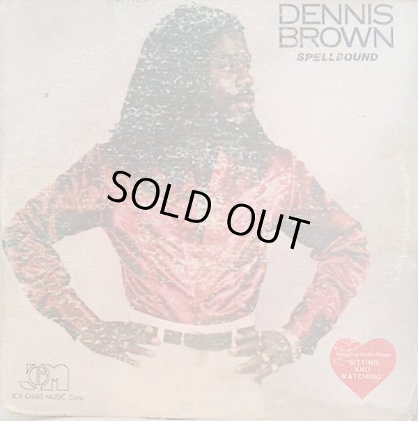 画像1: DENNIS BROWN / SPELLBOUND