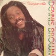 画像1: DENNIS BROWN / INSEPARABLE