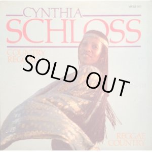 画像: CYNTHIA SCHLOSS / COUNTRY REGGAE