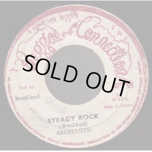 画像: BROSLLOYD / STEADY ROCK