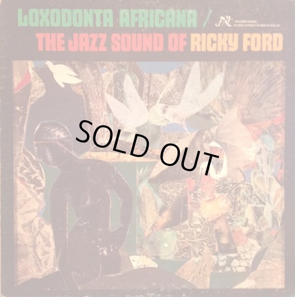 画像1: LOXODONTA AFRICANA / THE JAZZ SOUND OF RICKY FORD