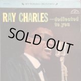 画像: RAY CHARLES / DEDICATED TO YOU