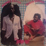 画像: DENNIS BROWN & GREGORY ISAACS / JUDGE NOT