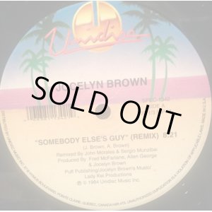 画像: JOCELYN BROWN / SOMEBODY ELSE'S GUY