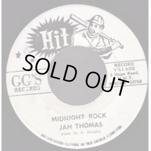 画像: JAH THOMAS / MIDNIGHT ROCK