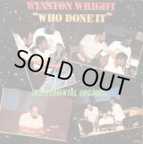 画像: WINSTON WRIGHT / WHO DONE IT