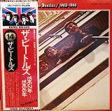 画像: THE BEATLES / 1962年~1966年 2枚組LP