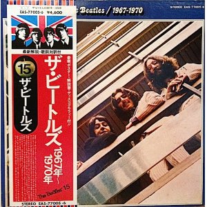 画像: THE BEATLES / 1967年~1970年 2枚組LP