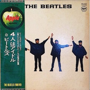 画像: THE BEATLES / HELP