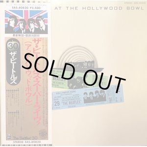 画像: THE BEATLES / THE BEATLES AT THE HOLLYWOOD BOWL